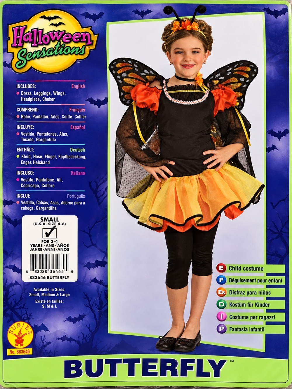 Halloween Sensations Butterfly Costume Girls 4-6 Wings 4 Piece